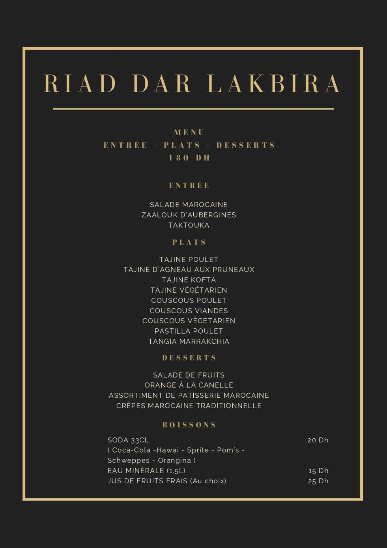 Riad Dar Lakbira Marrakesz Zewnętrze zdjęcie